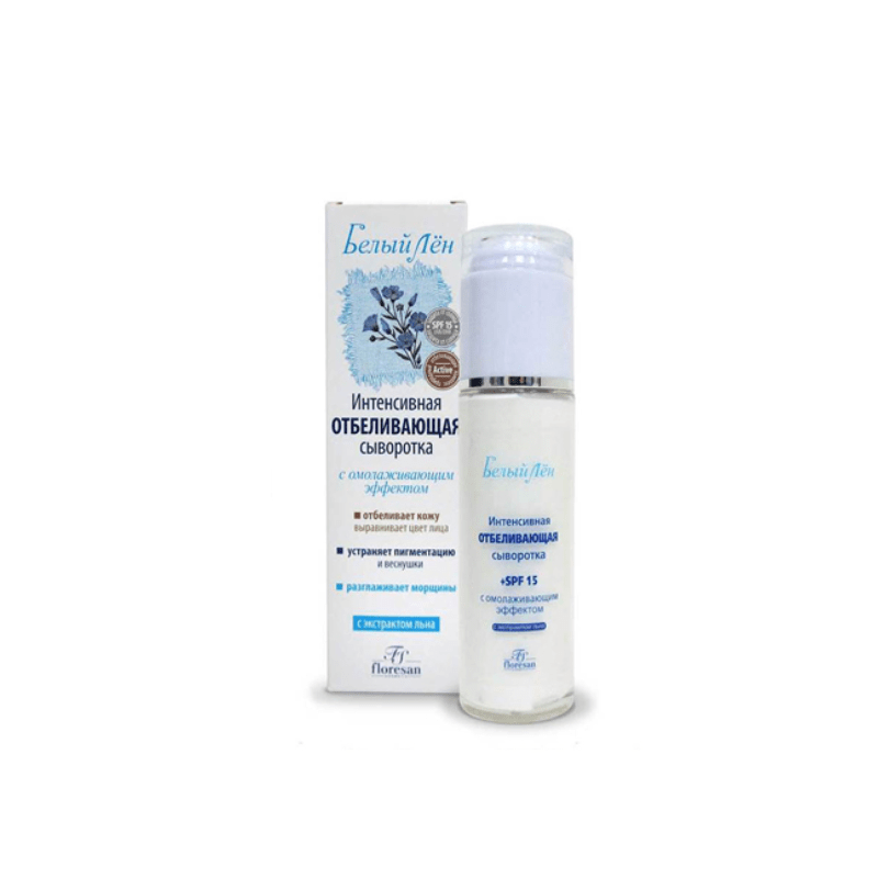 Serum za borbu protiv starenje koz