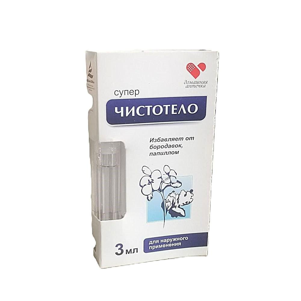 za uklanjanje bradavica, i papiloma