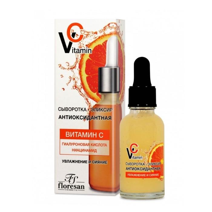 Serum-eliksir za lice sa vitaminom C 30 ml