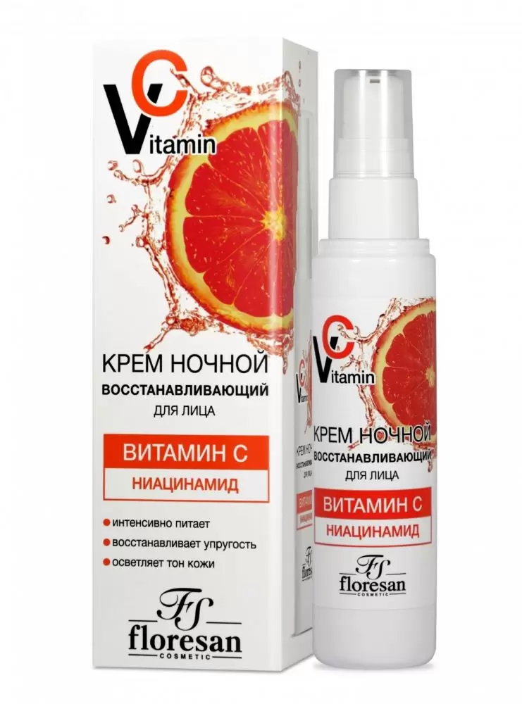 „Vitamin С“ noćna revitalizujuća krema za lice sa uljem makadamije,75 ml