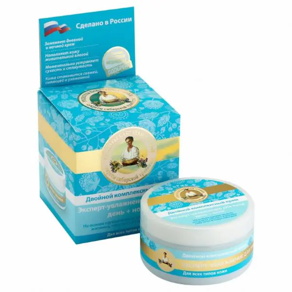 Dvostruka kompleksna krema za lice – ekspert hidriranje dan + noć 100 ml